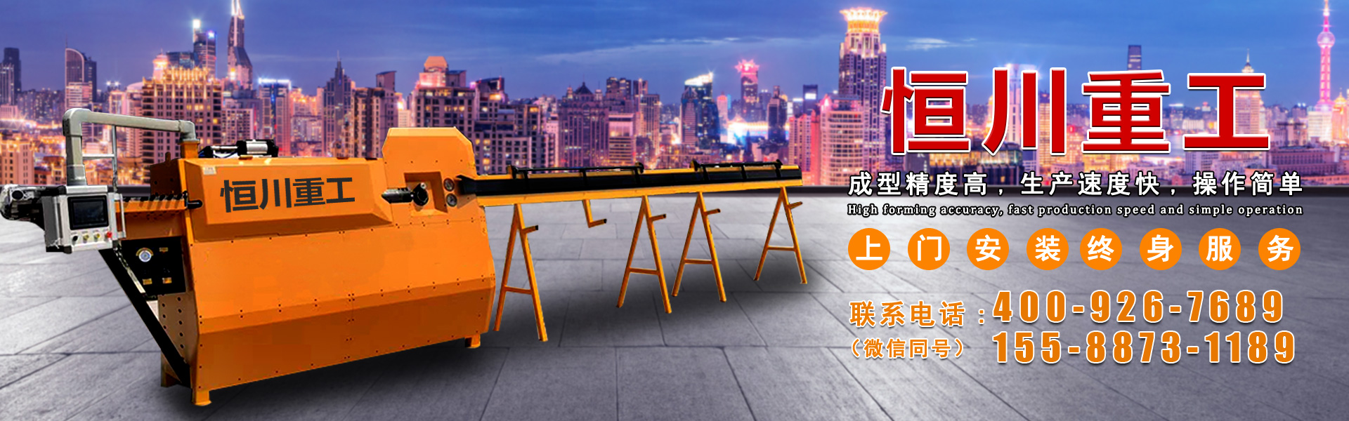 濟(jì)寧市鼎啟金屬容器有限公司<br>Jining Dingqi Metal Container Co., Ltd.